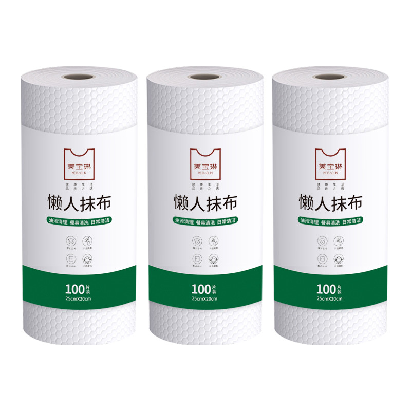 Mebelline Lazy Rag 300 ชิ้นเปียกแห้งทําความสะอาดกระดาษครัวกระดาษพิเศษผ้าเช็ดจานแบบใช้แล้วทิ้ง