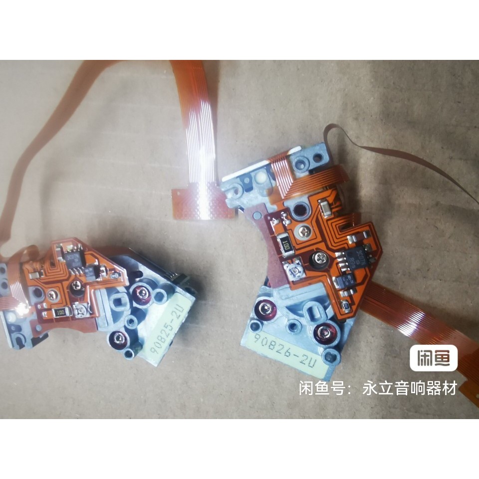 Victor (JVC) Dog Mark XL-Z999 (900) CD Machine Laser Head