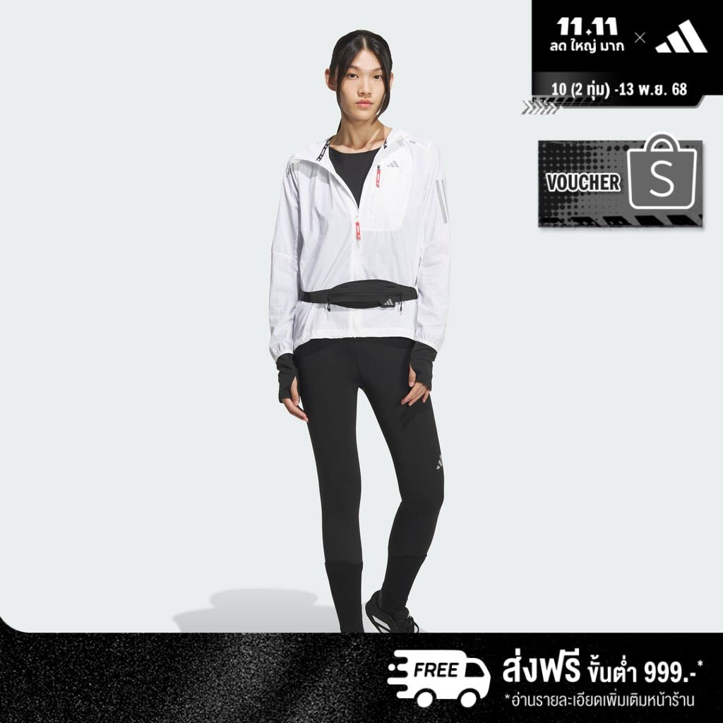 adidas Running Running Belt Bag Unisex Black IT2042