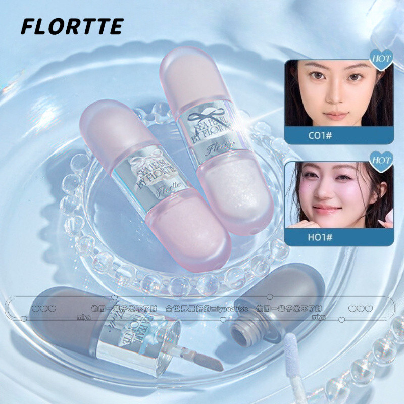 FLORTTE คอนทัวร์ แก้ว ซีรีส์ทะเล สองหัว ไฮไลท์ กระจ่างใส แต่งหน้าอเนกประสงค์ ความแม่นยำ กระจ่างใสธรร