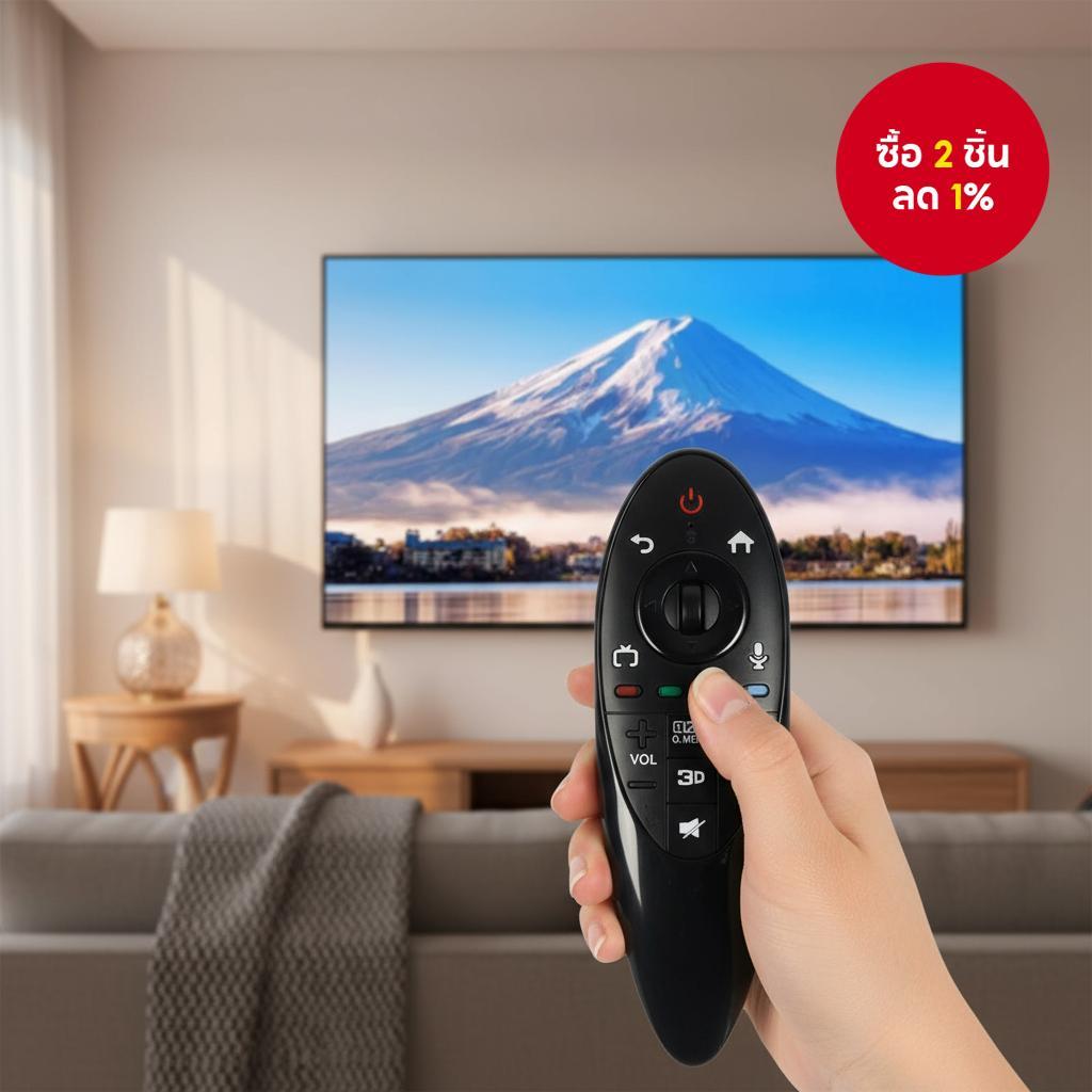 รีโมทคอนโทรล AN-MR500G AN-MR500 สําหรับ LG สมาร์ททีวี 55LB6350UQ 47LB6300UQAUSWLJR 65LB6300UE 60LB65
