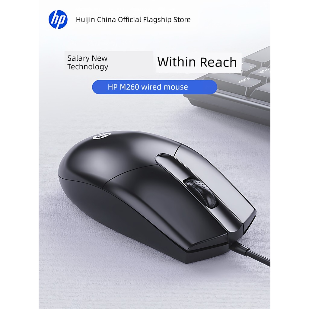 mouse gaming mouse Gaming HP usb Boys Girls เมาส์ธุรกิจดั้งเดิม