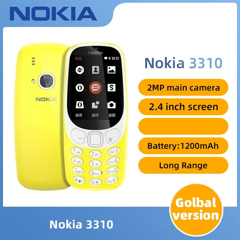 Nokia 3310 2G Phone Battery ความจุ 1200mAh โทรศัพท์มือสอง