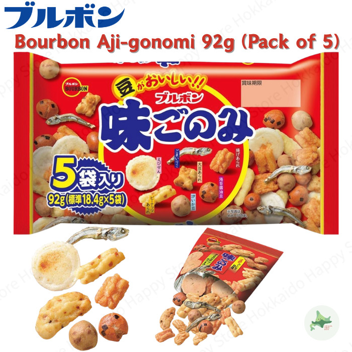 Bourbon Aji-gonomi มิกซ์ขนมญี่ปุ่น 92g (18.4g×5 ซอง) อาราเระข้าวอบกรอบ รสโชยุ