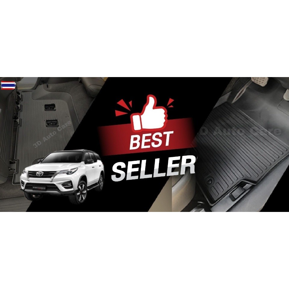 Mitsubishi Triton ตอนเดียว 2004-2015 ผ้ายางปูพื้น ยกขอ ตรงรุ่น พรมยางปูพื้นถาดยางปูพื้น พรมกันน้ำ
