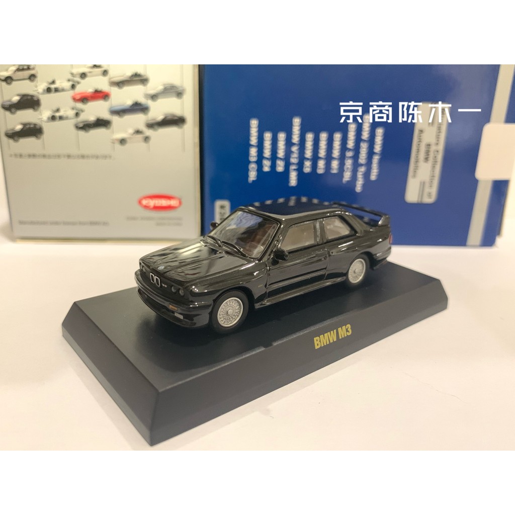 1: 64 โมเดลรถ Jingshang BMW BMW M3 Black E30 Classic Kyosho