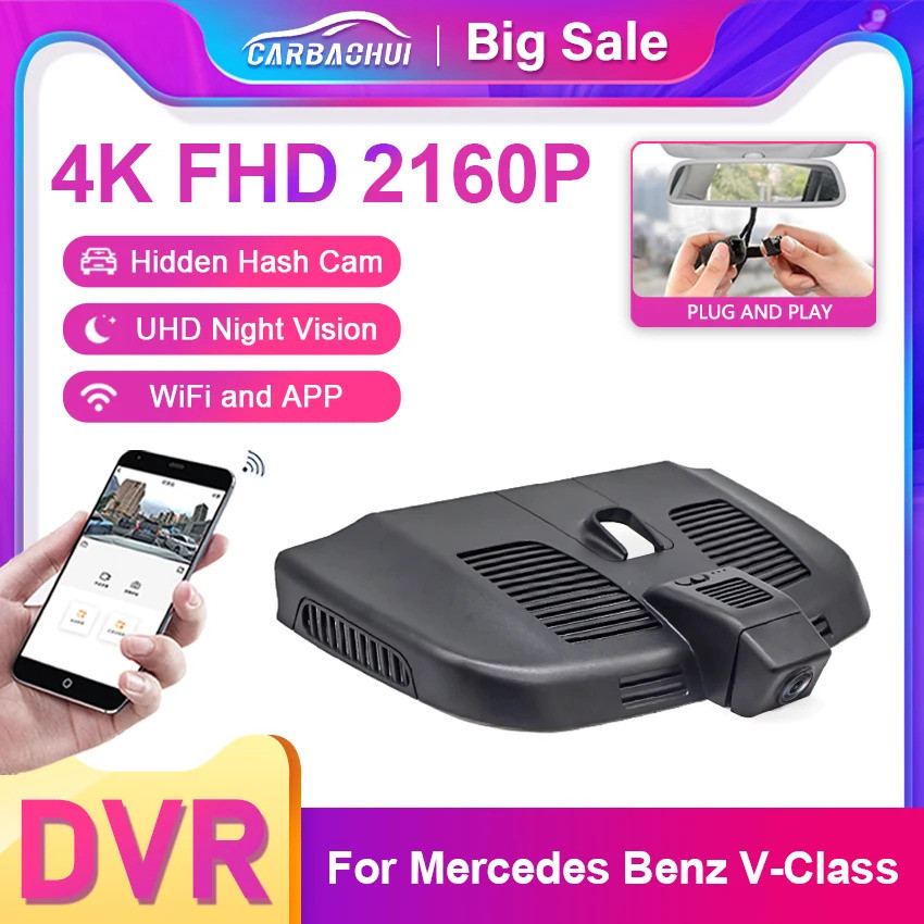 Wifi Dash Cam รถ Dvr กล้องด้านหลังสําหรับ Mercedes Benz V Class W447 V200d V220d V250 V260 V300d Eqv