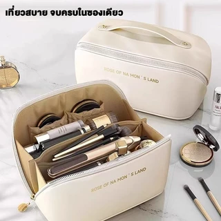 💄กระเป๋าเครื่องสําอาง กระเป๋าออแกไนเซอร์ กันน้ํา หนัง PU จุของได้เยอะ แบบพกพา