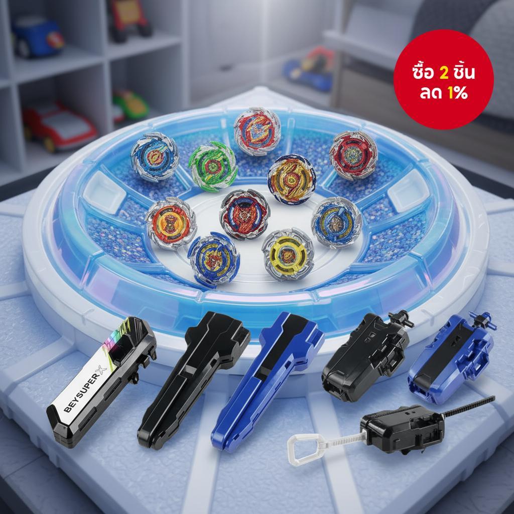 ของเล่นลูกข่าง Beyblade X BX Gyro BX001 BX00 BX14 BX13 BX-23 BX-21 BX-19 สําหรับเด็ก