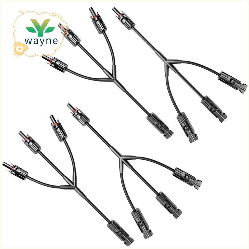 2 คู่ Y-สไตล์ Solar Connector DC 1000V สําหรับการเชื่อมต่อแบบขนานระหว่างแผงโซลาร์เซลล์ Solar Cable J