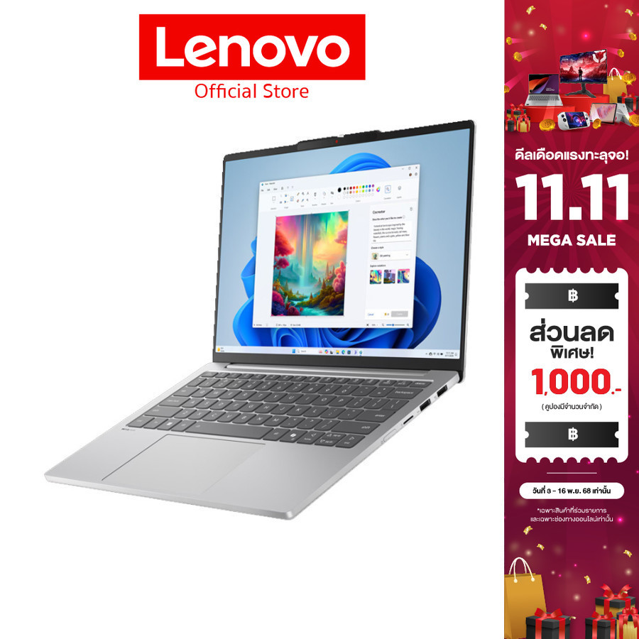 LENOVO IDEAPAD SLIM 5 13ARP10(83J2000RTA)NOTEBOOK RYZEN 7-7735HS 16GB SSD 1TB 13.3 WUXGA
