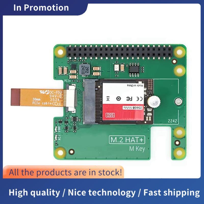 สําหรับ 256GB SSD Kit M.2 HAT + NVME SSD เข้ากันได้กับ PCIe Gen3 สําหรับ 5