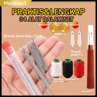 34 PCS/Jarum Jahit Tangan untuk Lansia - Jarum Baja Lubang Besar & Panjang dengan Ujung Hidung Lebar untuk Pakaian/Rajut