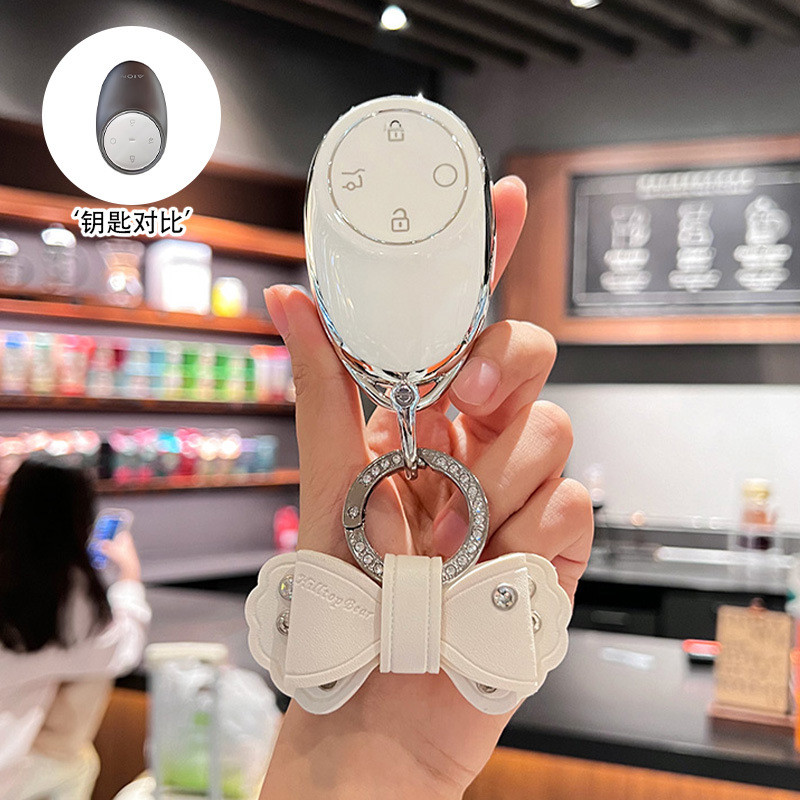 เฉพาะ Guang รถยนต์ Chuanqi aion Y ฝาครอบกุญแจ ion s Buckle S Plus/MAX Shell V Tyrannosaurus RT รถ UT