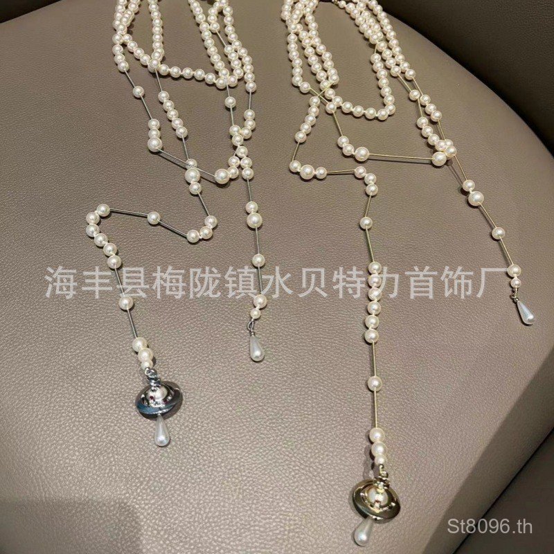 Vivian Saturn สร้อยคอมุกพู่หรูหราสำหรับหญิง ดีไซน์หรูหรา MJD