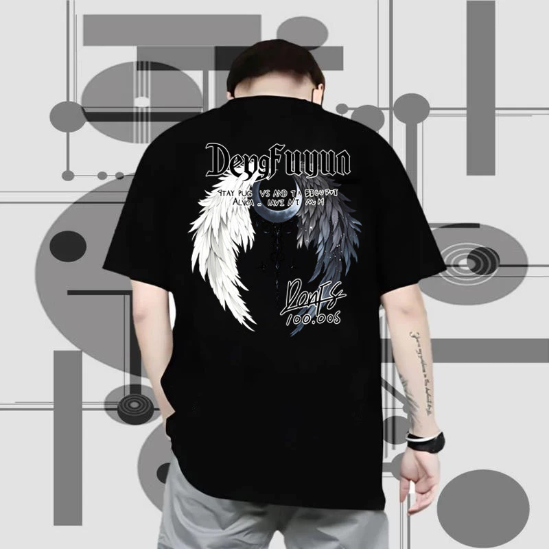 Basi💥เสื้อแฟชั่น เสื้อยืด oversize ผ้าฝ้าย100% แนวสตรีท ไม่ต้องรีดผ้า สวมใส่สบาย ผ้านิ่ม ลาย "DONFS"