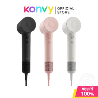 Laifen SE2 High-Speed Hair Dryer 1500W ไลเฟ่น ไดร์เป่าผมความ…