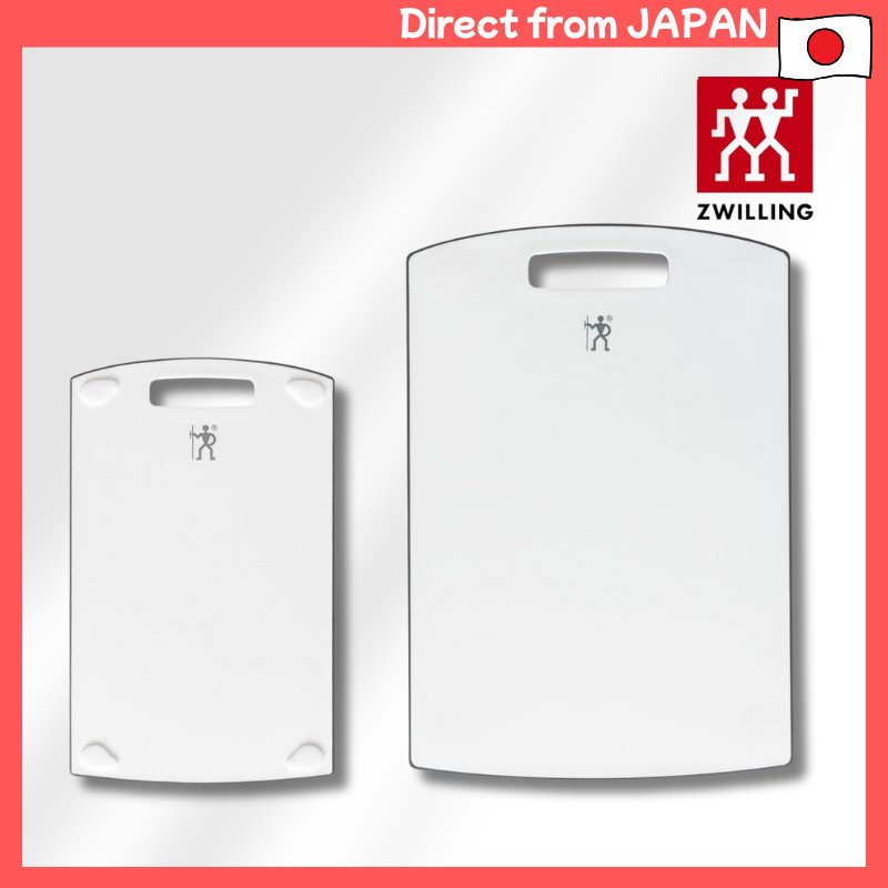 Zwilling Plastic Cutting Board – Mini & Small, White | Official Japan Import