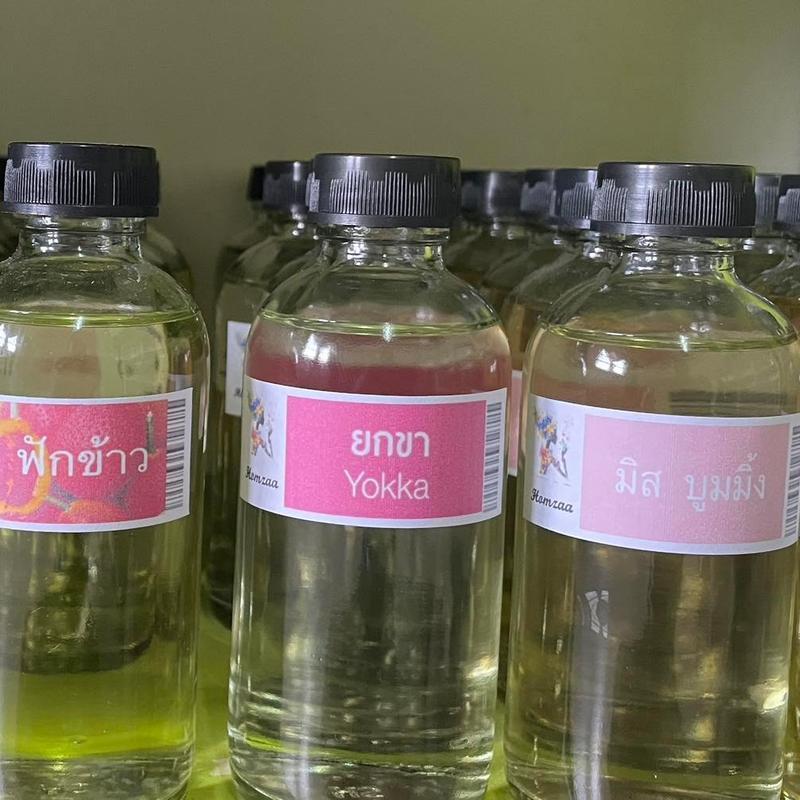 น้ำหอมสำเร็จรูป น้ำหอมพร้อมใช้ น้ำหอมผสม กลิ่นขายดี V.1 ปริมาณ 120 มล.