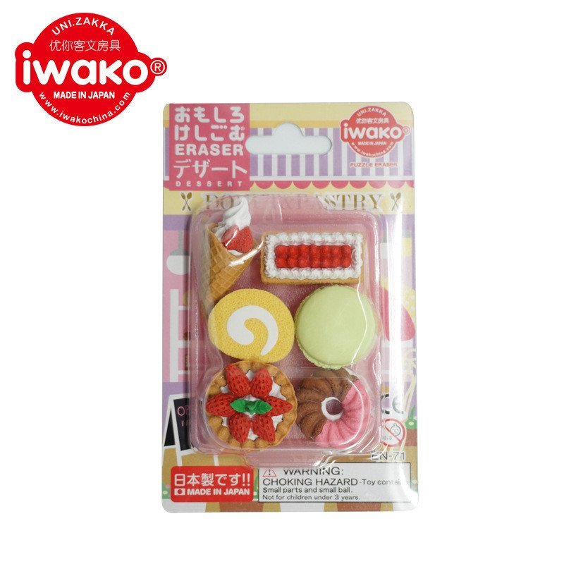 Donut Japan ER-BRI019 Iwazawa Fun iwako Dessert Macaron Eraser Cake Original Set 1CKE