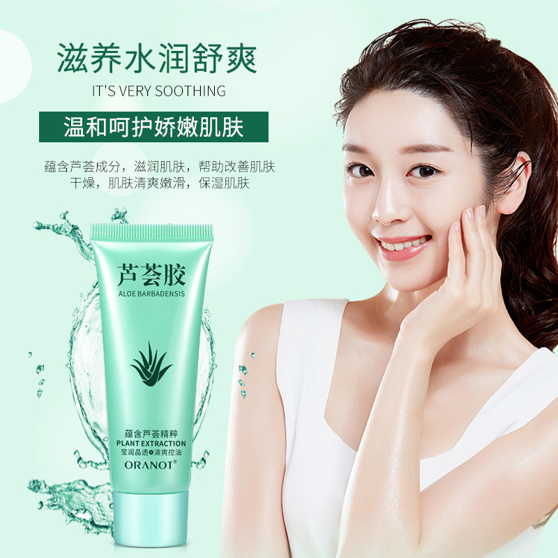 Orano Aloe Vera Gel Moisturizing Aloe Vera Gel Hand Cream Face Cream ผลิตภัณฑ์ดูแลผิวหญิง Aloe Vera 