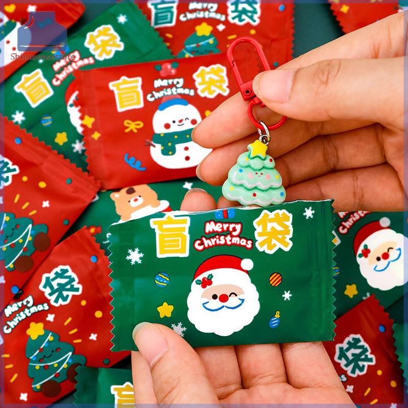 SHINE 4 ชิ้นคริสต์มาสตาบอดกระเป๋าพวงกุญแจนักเรียนกระเป๋าเป้สะพายหลังตกแต่งจี้น่ารักคริสต์มาสพวงกุญแจ