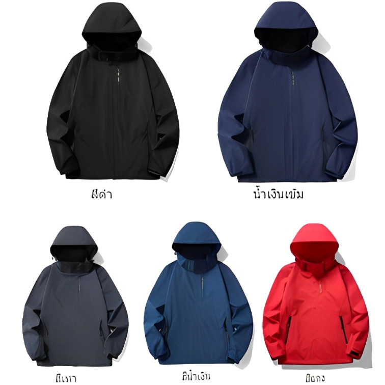 รูปภาพ 6