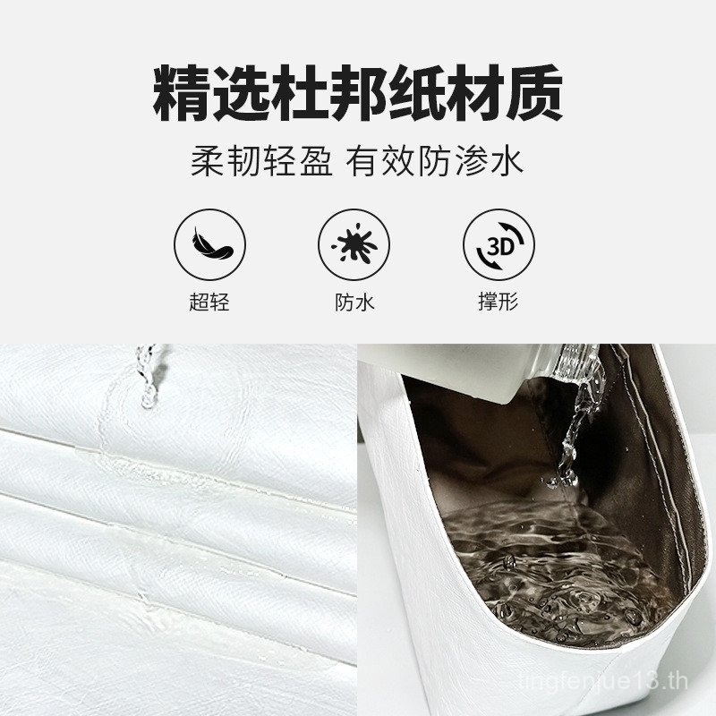 One Piece Shipment Dupont Paper Liner Bag เหมาะสําหรับ Kelly ado22 26 กระเป๋าเป้สะพายหลังซับ Ultra-T