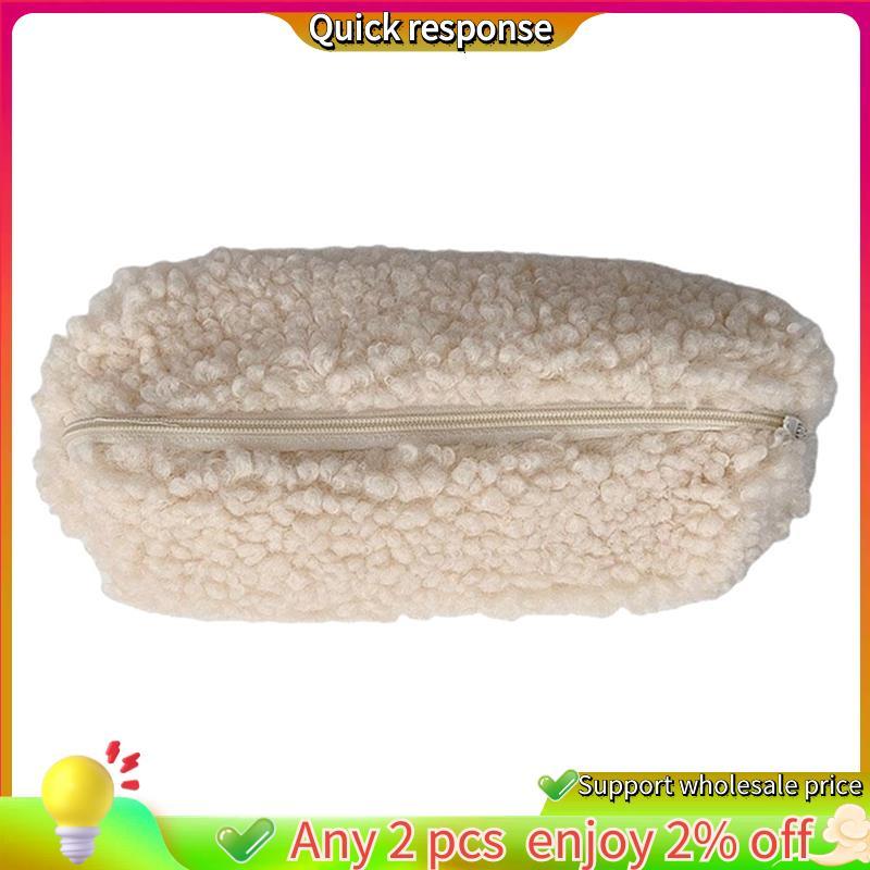 ในสต็อก-ดินสอปากกากระเป๋า Plush Kawaii ซิปกระเป๋าเครื่องสําอาง Make Up Organizer กระเป๋าโรงเรียนอุปกรณ์สํานักงาน (สีเบจ)