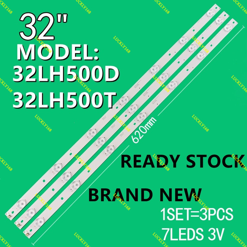 32LH500D 32LH500T LG 32INCH 32LH500 D ใหม่ไฟ LED TV BACKLIGHT