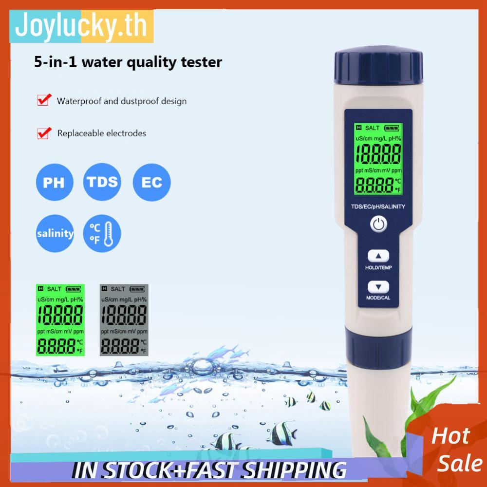 5 in 1 Digital TDS/EC/PH/ความเค็ม/อุณหภูมิ PH TDS EC เครื่องวัดอุณหภูมิความเค็ม PH/EC/TDS/ความเค็ม/อ