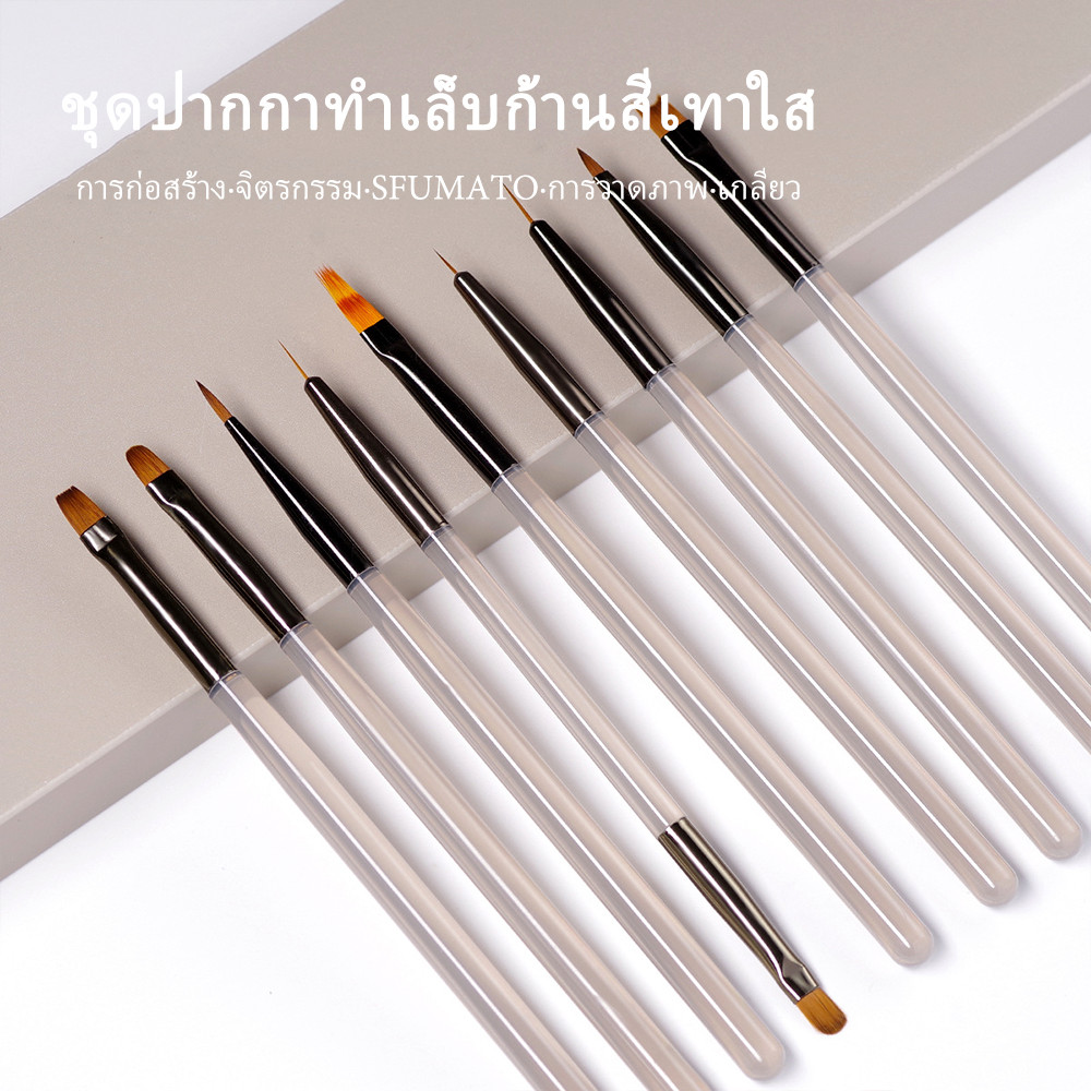 9 ชิ้นแต่งเล็บปากกาตั้งมัลติฟังก์ชั่แต่งเล็บปากกาแปรงสำหรับร่างเส้นและวาดลวดลาย