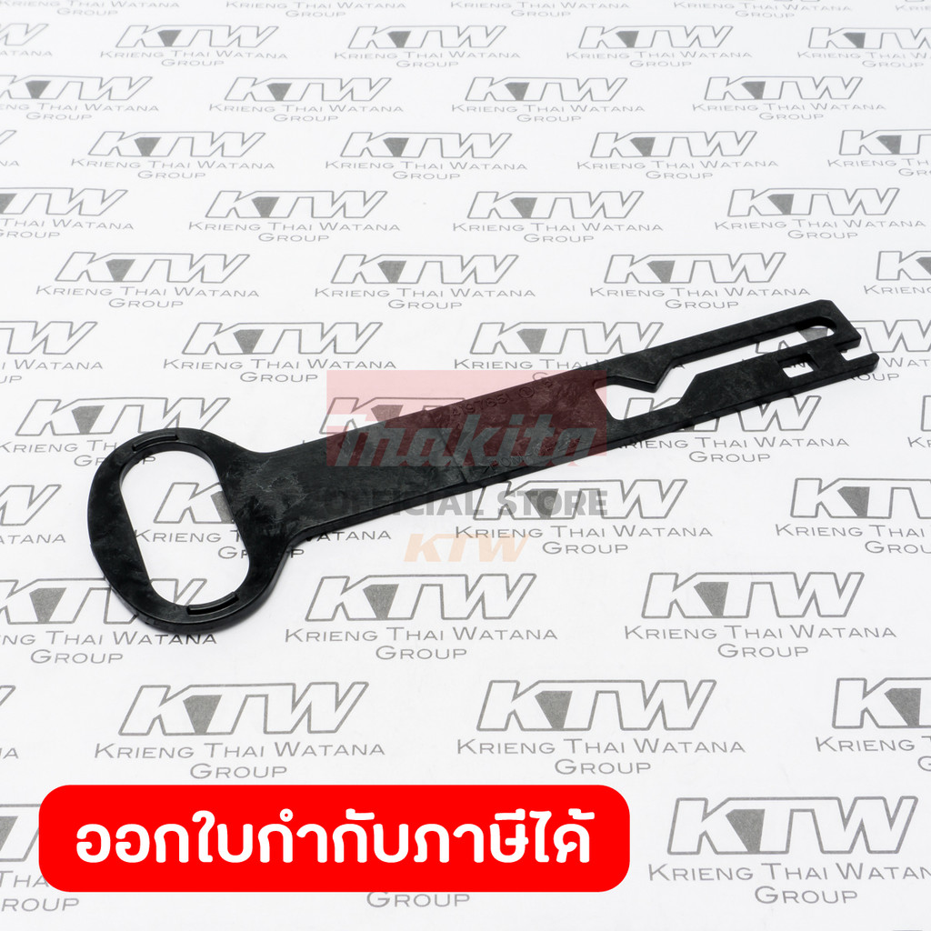 MAKITA มากีต้า MP419785-1 อะไหล่ HR5201C#154 CONTROL PLATE NO.154 CONTROL PLATE FOR HR5201C Code 419