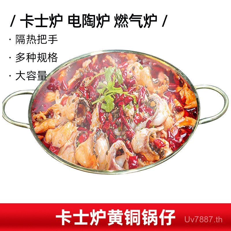 เตา Cube Bullfrog เตาแก๊สหม้อหุงข้าว Cube เตาเนื้อ-ชาบู-ชาบูหม้อเตาเซรามิกไฟฟ้าแกะแมงป่องดอง Ca