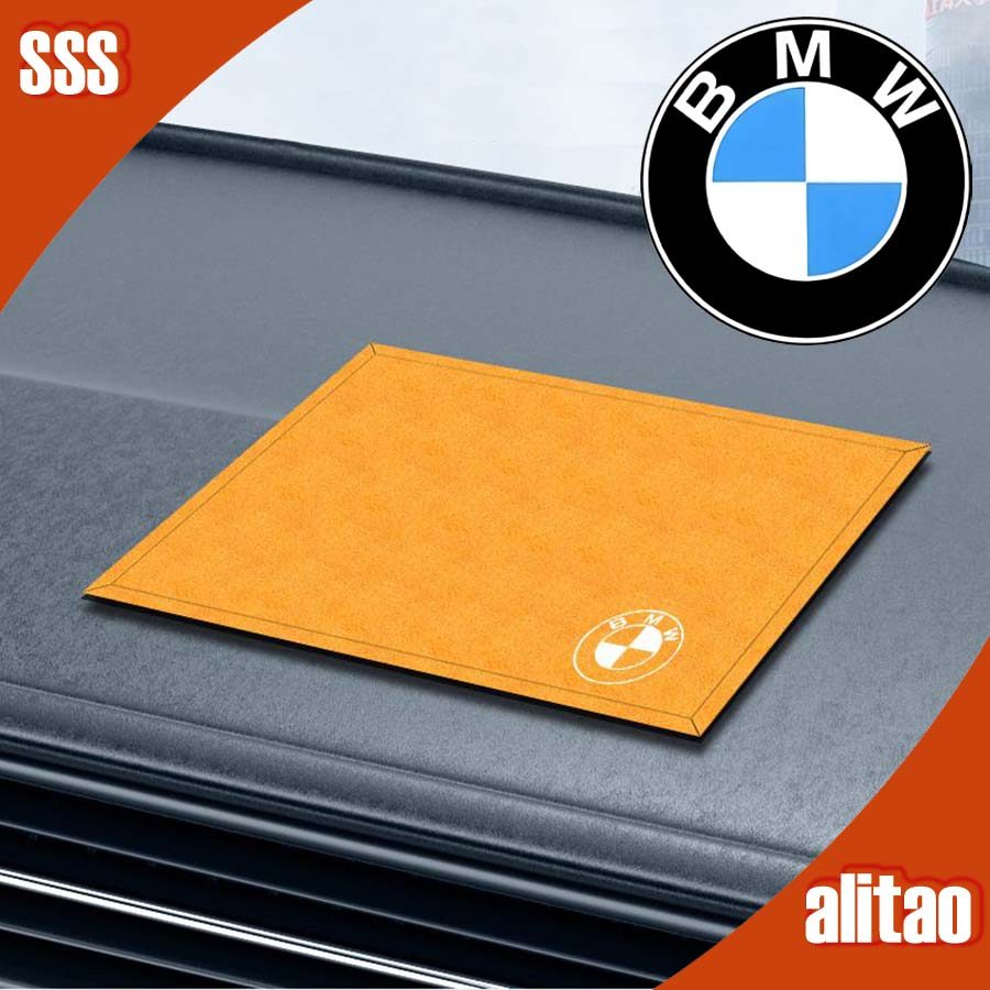 [READY]BMW F30 Car Fleece Anti-Slip Mat Center Console Storage Mat BMW E46 Body Kit Car Decoration B