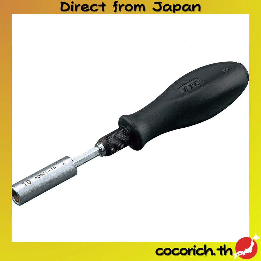 KTC 【Kyoto Machine Tools】 ปรับได้ ยืดหยุ่นได้ 10mm คัตเตอร์สำหรับงานซ่อมบำรุงอเนกประสงค์ ทนทาน ไร้กั