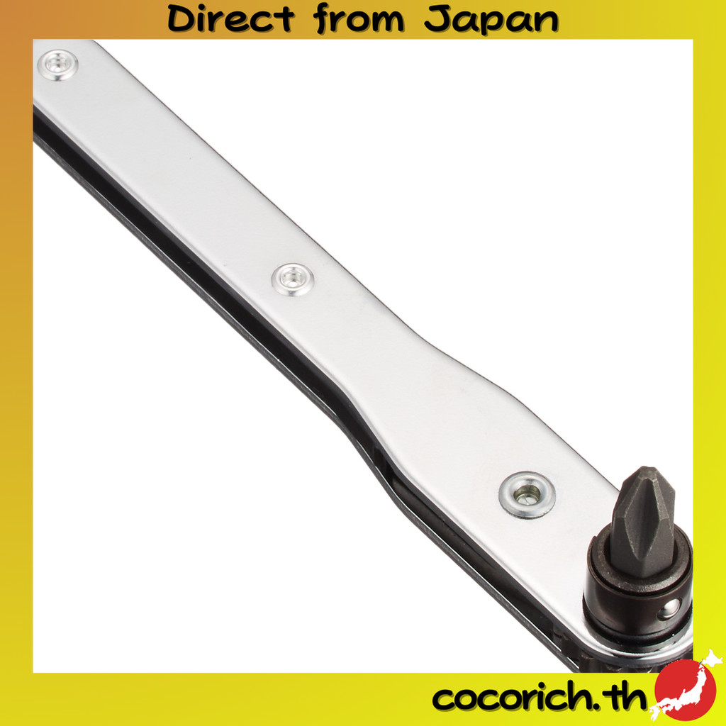 ชุดชุดไขควงรัดแหวนแบบแผ่น 16 เกียร์ รุ่น TMDB8 จาก Kyoto Machinery Tools (KTC) พร้อมหัวเปลี่ยนได้และ