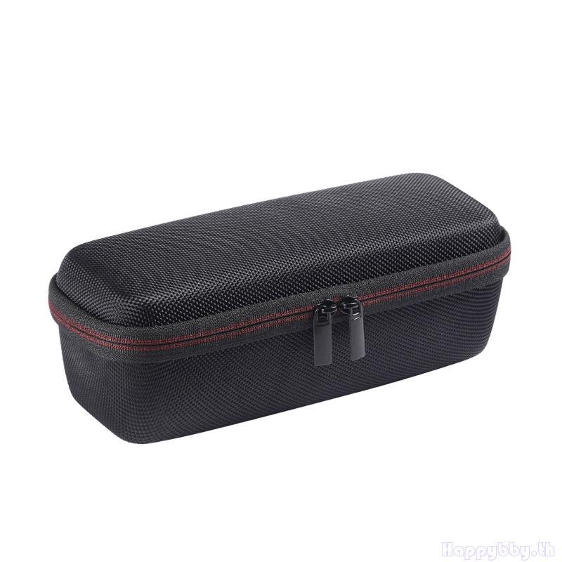 Hap Speaker Travel Home Storage Bag Protective Case for XSound Plus 2 Speaker