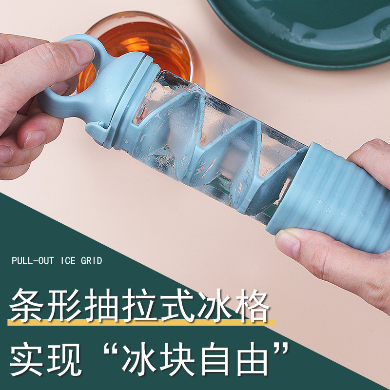 Ice Cube Creative Household Bar Ice Cube Ice Cube Popsicle เครื่องบด 10 ช่องโฮมเมด Quick-Frozen ICE 