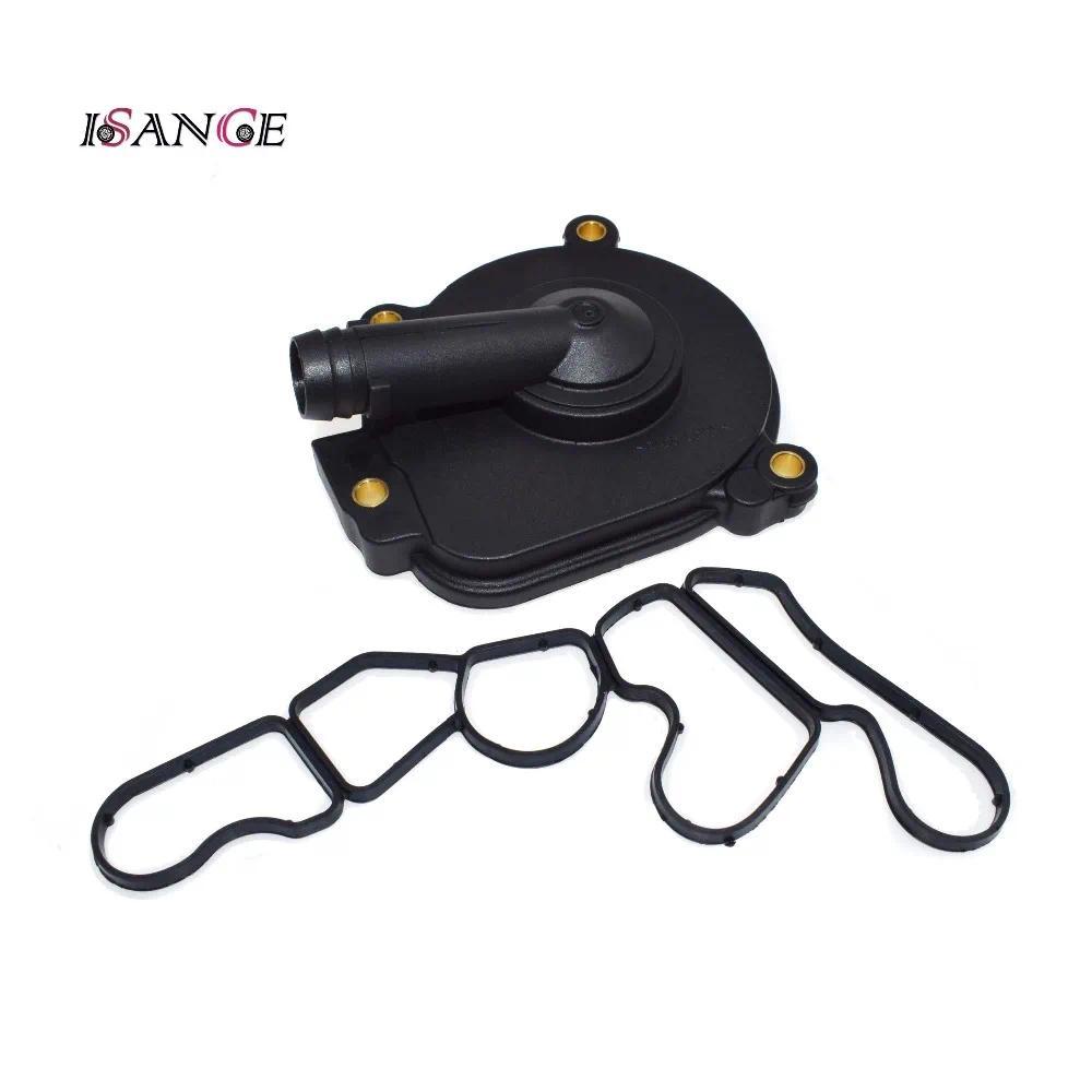 ISANCE น้ํามันแยกฝาครอบและกรองน้ํามันปะเก็นชุดสําหรับ Mercedes-Benz C280 C350 C280 E350 E550 E350 E5