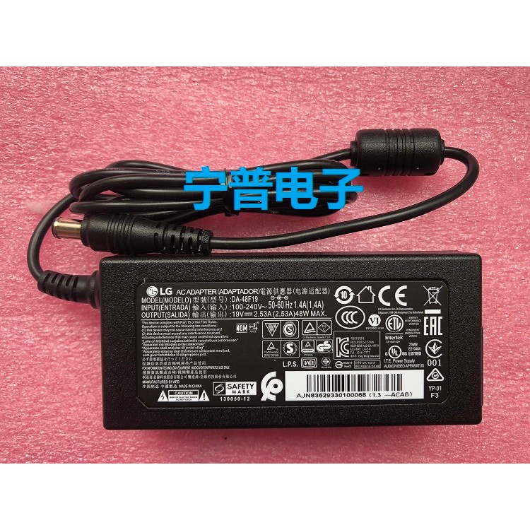 อะแดปเตอร์ไฟ LG ของแท้ใหม่เอี่ยม DA-48F19 19V 2.53A