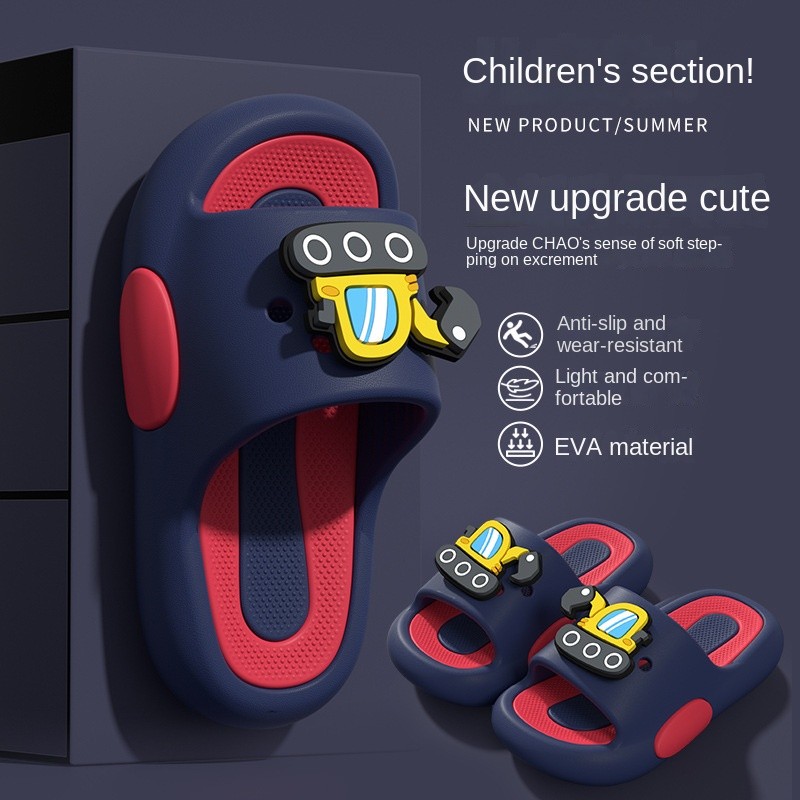 AYUER EVA Excavator รองเท้าแตะเด็กกันลื่นมีพื้นมีความหนาและดีไซน์การ์ตูน