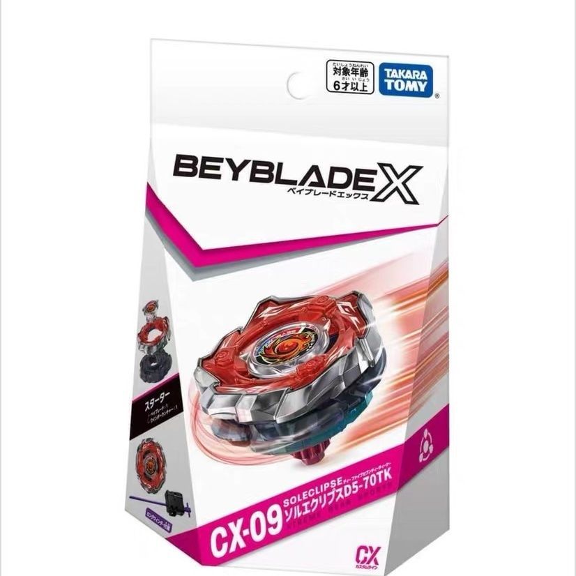 TakaraTomy TakaraTomy Beyblade CX09