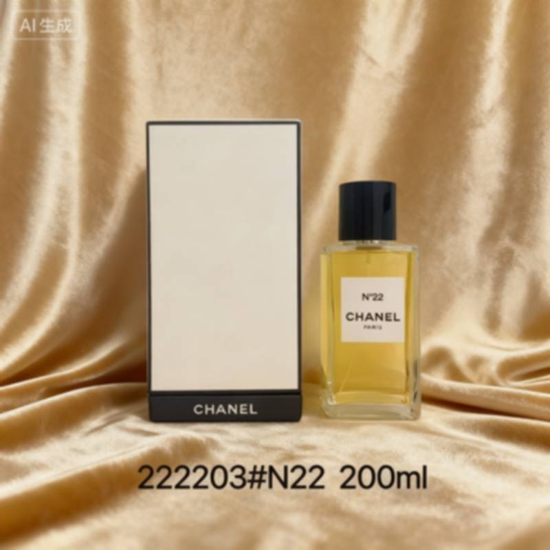 A9999-High-Ding Series Perfume Gardenia/No. 1932/เบอร์ 31 Compeng Street/Sycamore Shadowwood/Free Jo