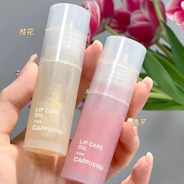 ไพรเมอร์ in2it ไพรเมอร์ Care Winnie Transparent Tube Lip Oil Natural Moisturizing Night Care Lip Mas