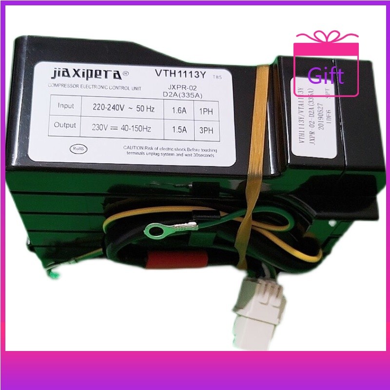VTH1113Y สําหรับตู้เย็นคอมเพรสเซอร์แปลงความถี่เมนบอร์ดไดร์เวอร์