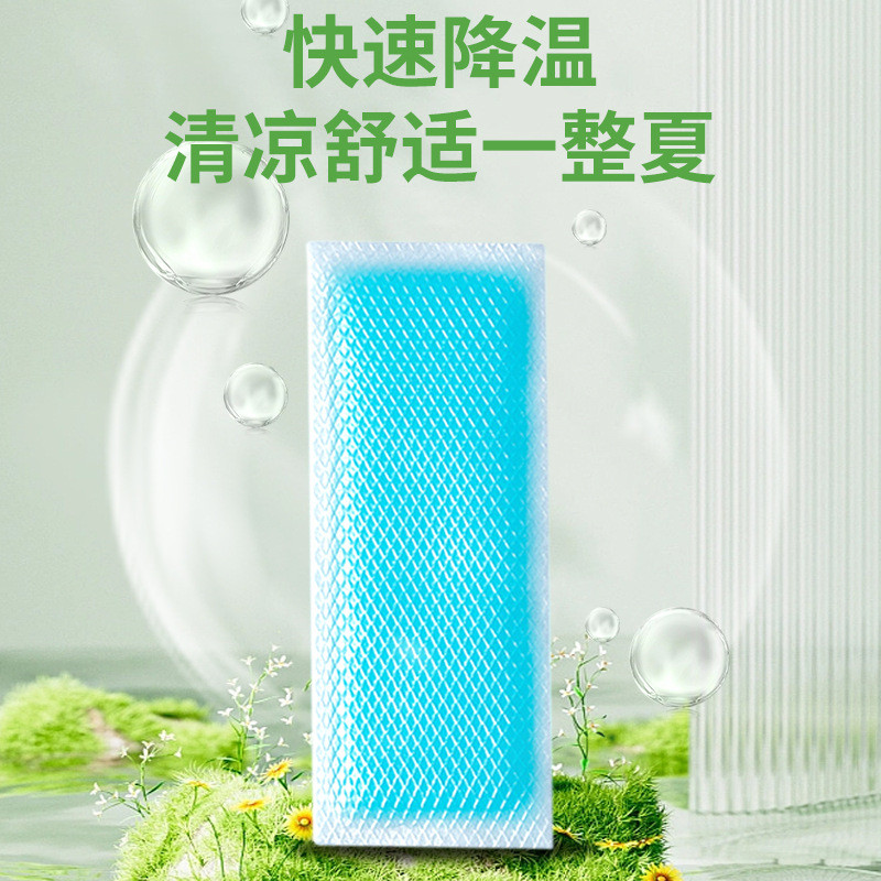 Baiyunshan Cooling Ice Patch เด็กทารก Cooling Patch การฝึกทหาร Cooling Cooling Cooling Patch Hydroge