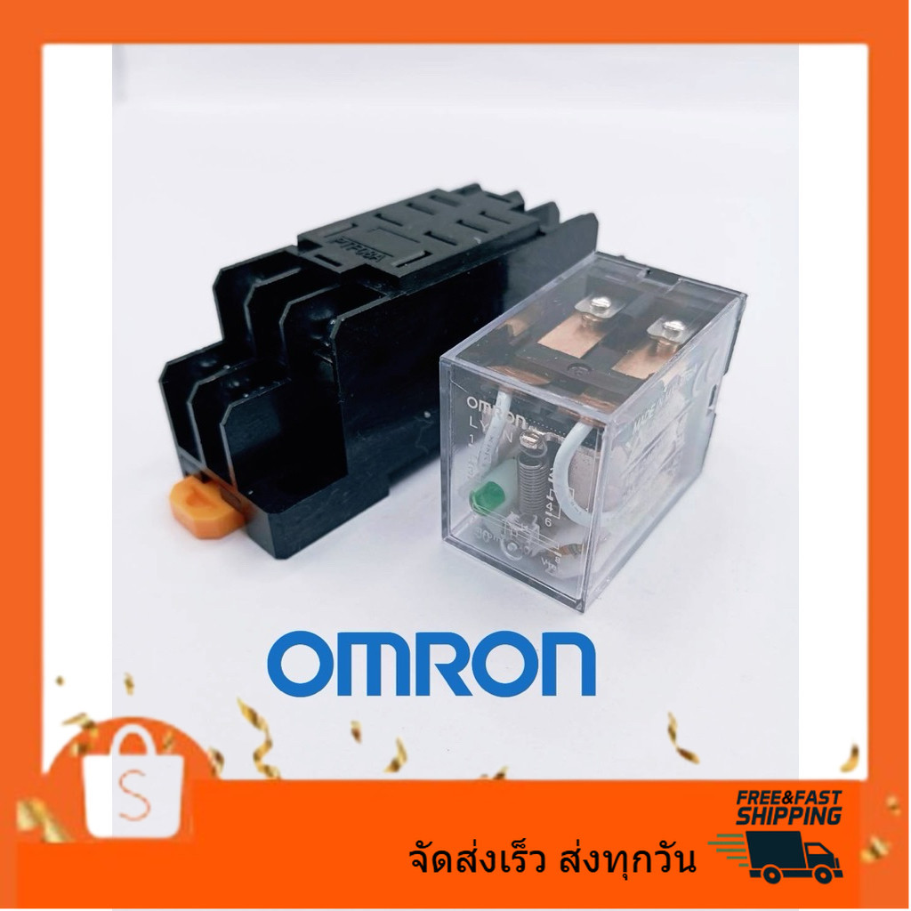 ส่งด่วน! LY2 LY2N  มีไฟ RELAY 12VDC , 12VAC, 24VDC,48vdc,24VAC,110v, 220VAC มีซ็อกเก็ตขายSocket