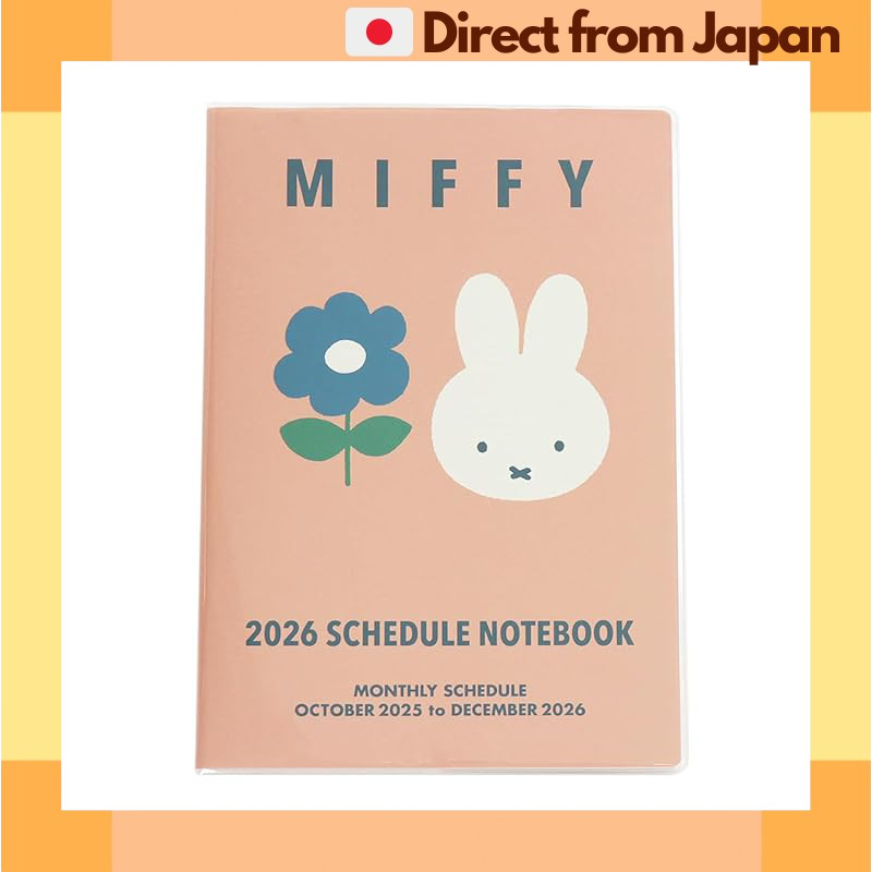 Miffy Planner 2026 A5 Monthly Pink Square Layout Starts Oct 2025 07BD-5P [Japan Shipped]