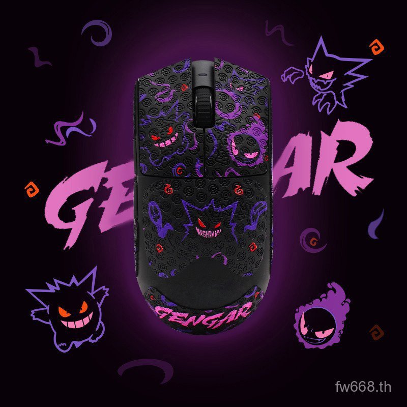 สติ๊กเกอร์กันลื่นเมาส์ยอดนิยมเหมาะสําหรับ ATK Cracked Hollow X1 Master Discovery Version F1 V2/Platy